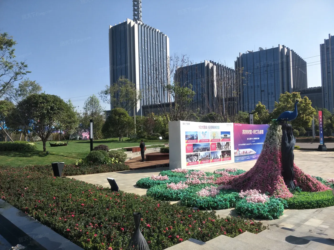 融创孔雀镇-昆明房天下