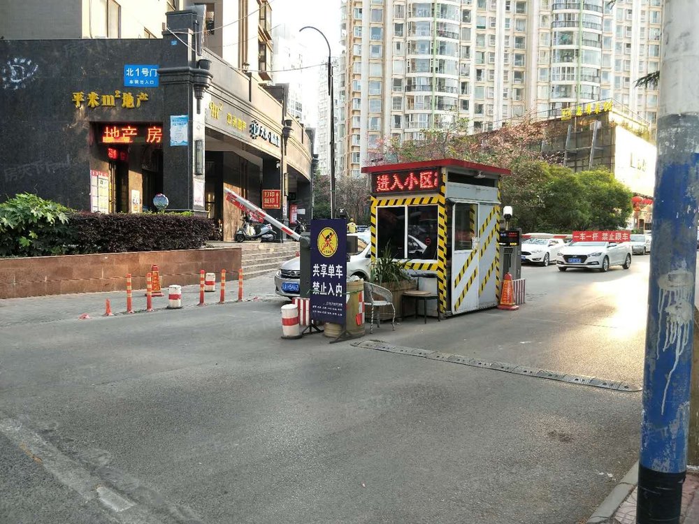 小区相关图
