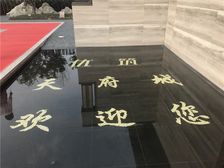 一楼端头带70平花园中庭朝南房东诚心卖随时看房