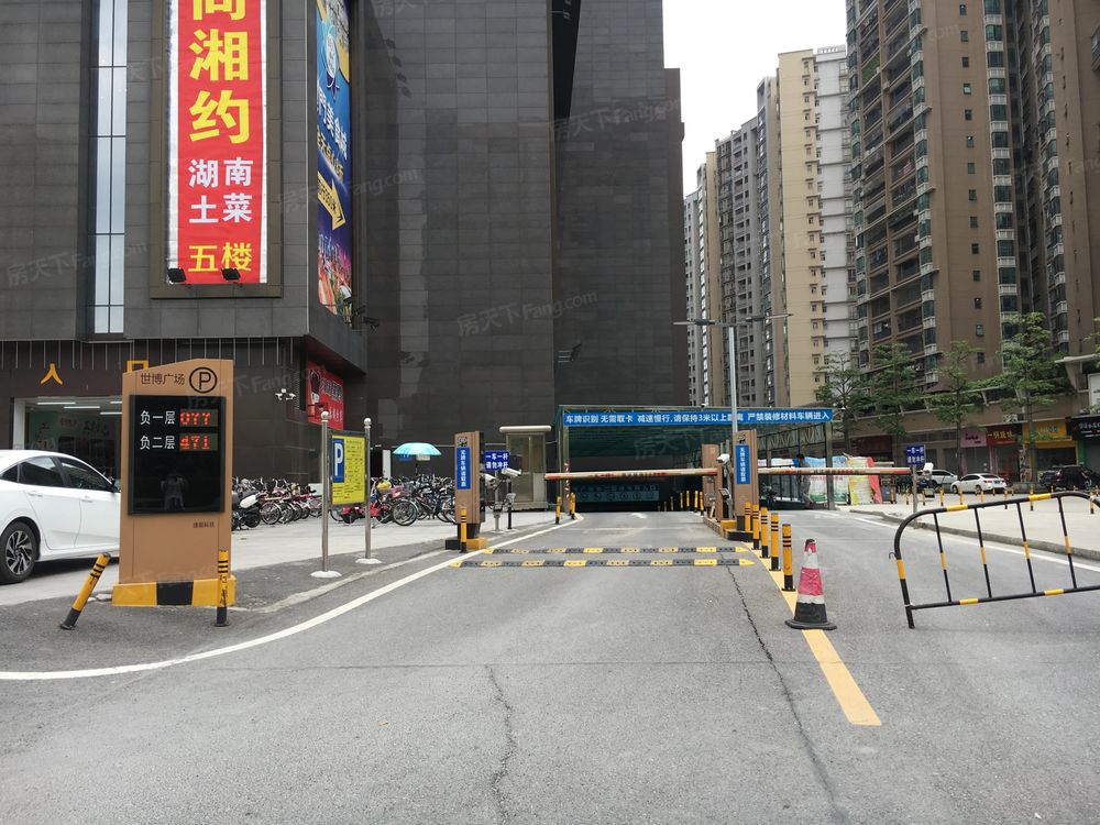 小区相关图