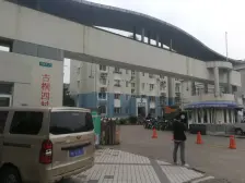 古桐四村飞机户型大三房,看房随时,价位好谈