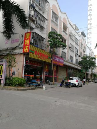 金地世家实景图