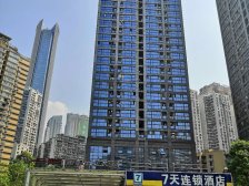 卡萨国际 住宅房 朝南大单配 业主诚意出售