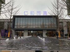 九龙坡近轻轨 次新小区 业主诚心卖