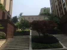 业主诚心卖 房子在陈家桥轻轨站旁边 小区环境好