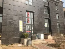 独立一室一厅,南向光线好,海景房次新小区