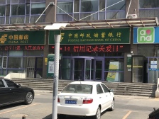 高新万达宏都峰景封闭管理一室一厅格局方正次新小区