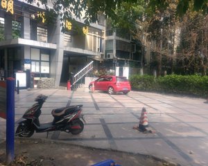 明珠怡园2室2厅东西