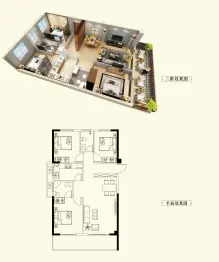 福鼎京达盛世华庭3室2厅1厨2卫建面110.00㎡