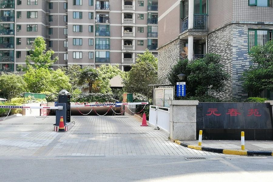 小区相关图