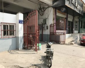 健康西路24号院2室1厅南