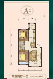 汇宏悦澜湾2室2厅1厨1卫建面89.00㎡