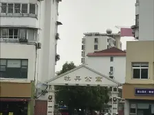 七宝·牡丹公寓·2室·1厅