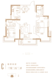 天山龍玺3室2厅1厨2卫建面111.00㎡