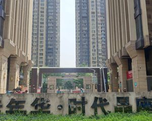 时代晶座(高新)1室1厅西北