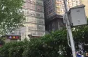 中商万豪实景图