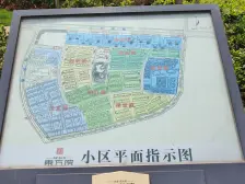 伟梦东方院晖殿庭 南北通透,采光好 装修好,环镜优美 视野好,诚心出售