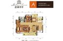 金晟年华户型图