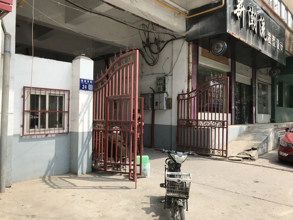 小区相关图