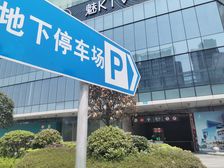 一品CG 2室1厅 东 西