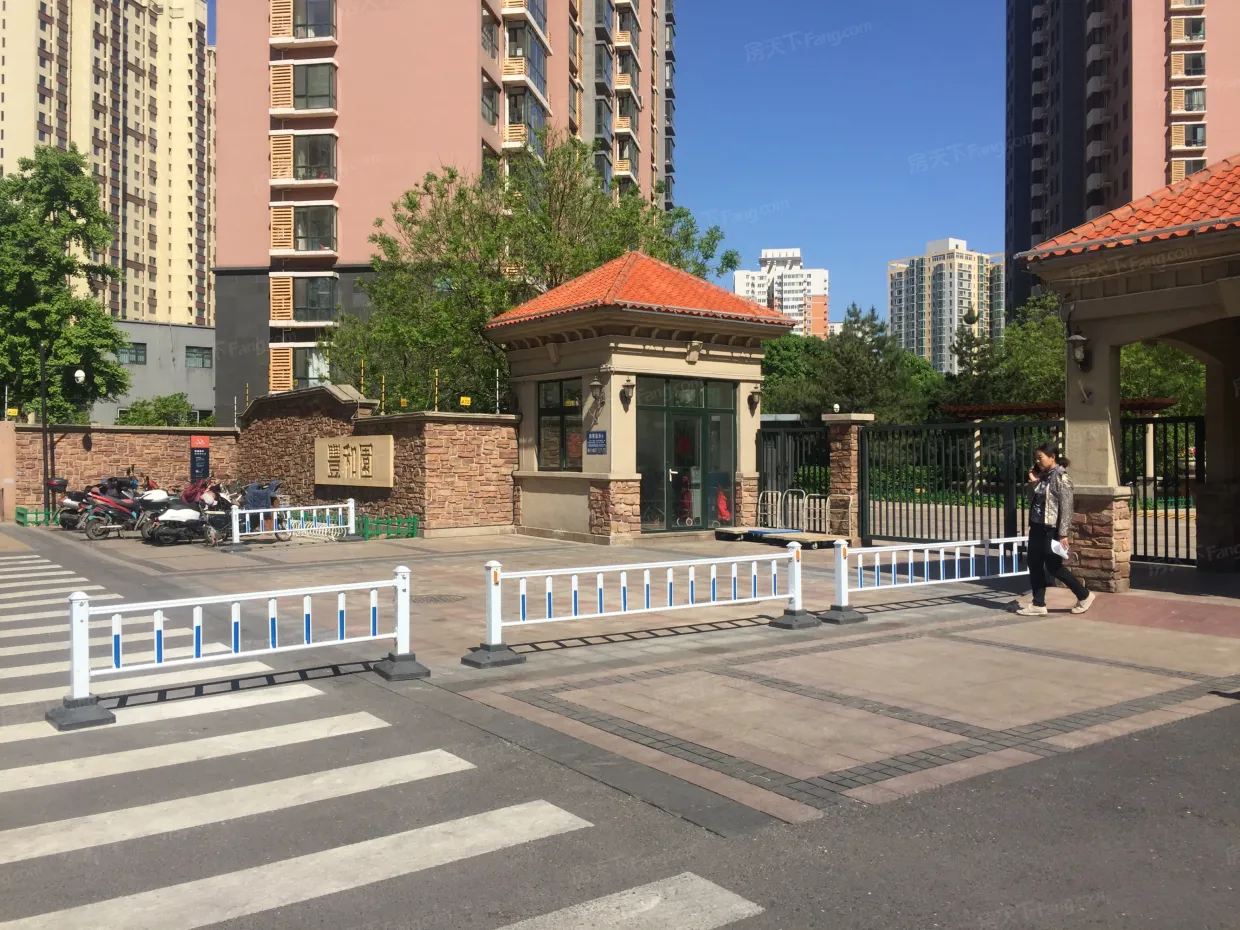 太阳星城丰和园