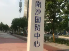 金洲地铁口旁复式两房,地理位置优越