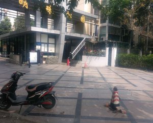 明珠怡园2室1厅南