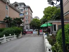 好品质小区,房子南北通风好,两房中间好楼层