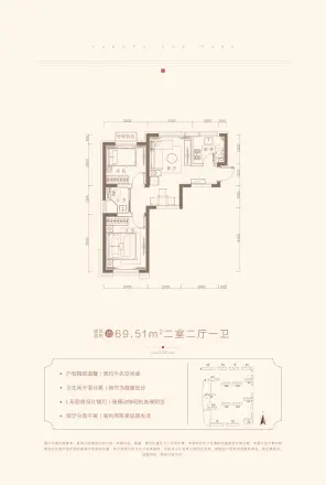 融创洋浦壹號