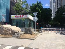 天时名苑 南北通透 万达商圈 通州北苑城铁 落地窗