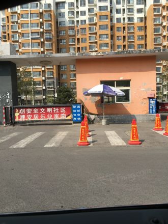 泰河园一里一区实景图
