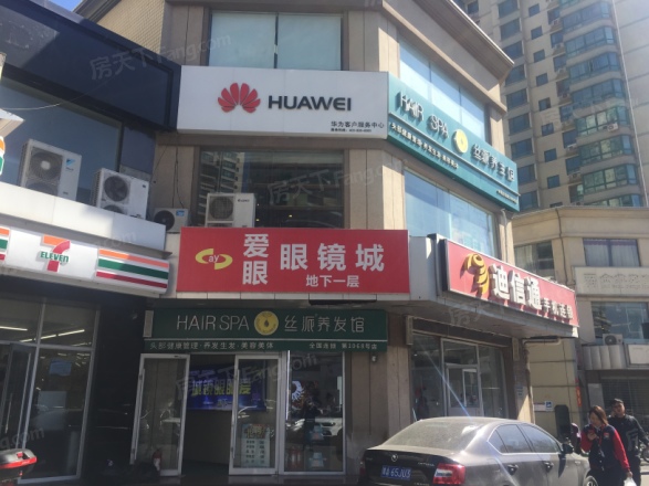 金成府实景图