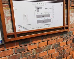 抚琴北三巷3号 3室1厅 东南