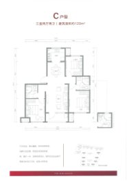 融创·澜山壹號3室2厅1厨2卫建面120.00㎡