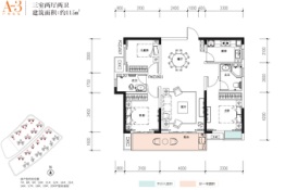 中建璟和城3室2厅1厨2卫建面115.00㎡