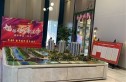 旭辉中睿府实景图