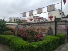 亿元美丽家园改造+三房中间楼层+不靠路