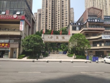 盘龙 金茂悦四房110万