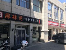 正规大三居南北通透出行方便满五年唯一