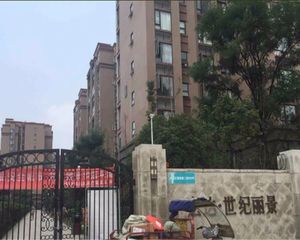 宏达世纪丽景3室2厅西
