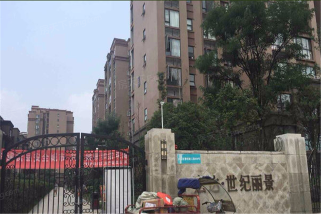 宏达世纪丽景实景图