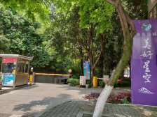 该房屋 业主诚心卖 看房方便 随时看房