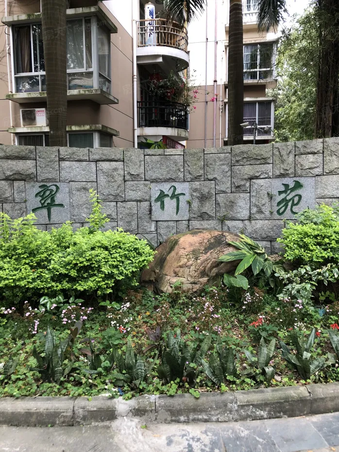 【南宁翠竹苑小区,二手房,租房】- 南宁房天下