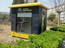 北七家·王府温馨公寓·3室·2厅