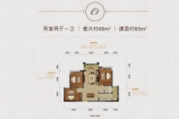 高层C1户型建面约85平