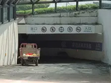 巴国城 隆鑫西城汇二房75万