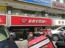 杨庄·杨庄路8号院·3室·1厅