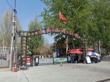 商品房住宅社区,低密度六层板楼,满五年唯一产权清晰