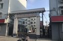 北关东路实景图