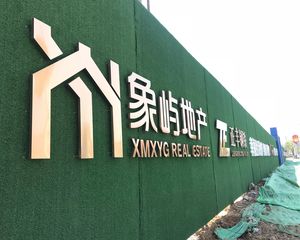 润唐悦府 3室2厅 南 北